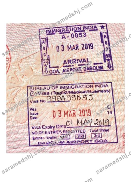 INDIA VISA STAMP